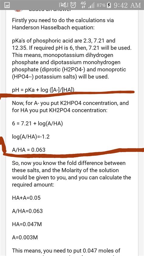 m m p h recipe